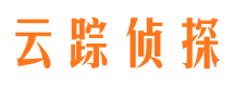 富县找人公司